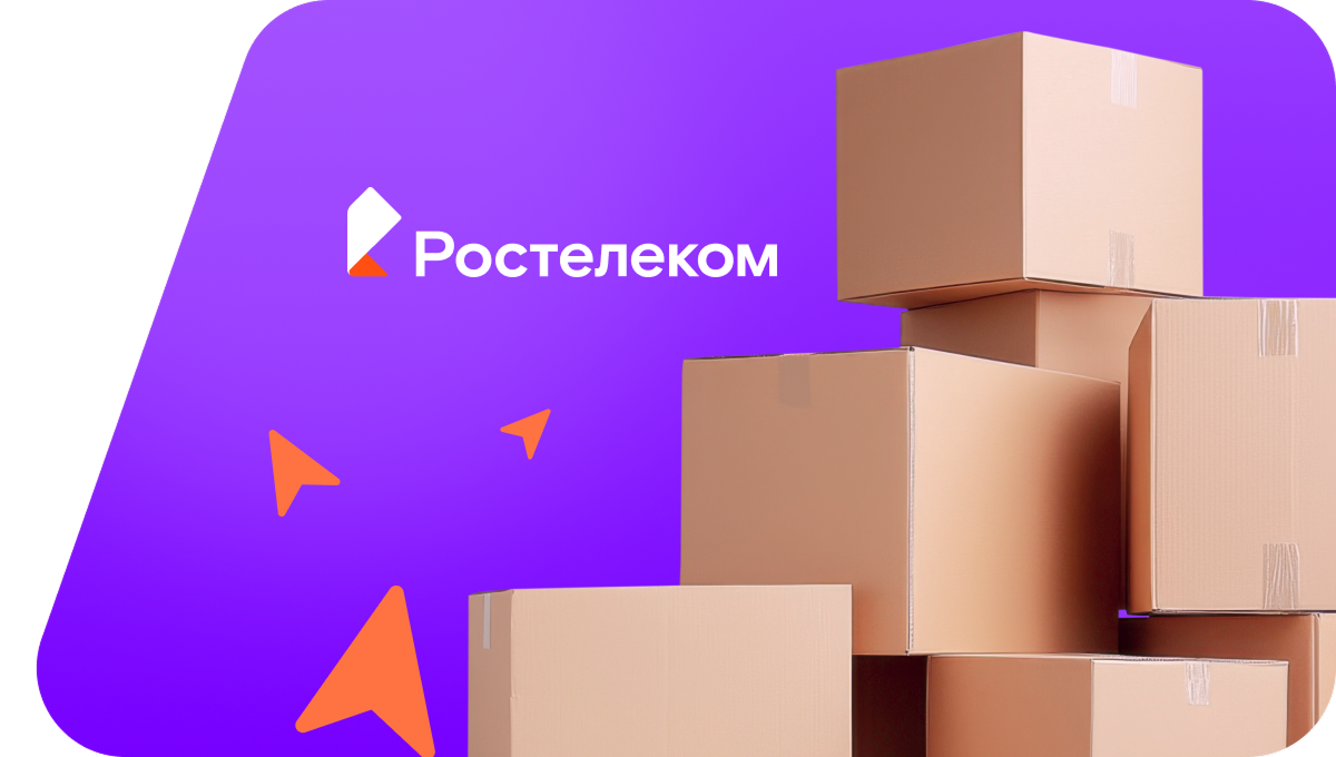 Переезд в новую квартирув&nbsp;село Даерга (Хабаровский край)